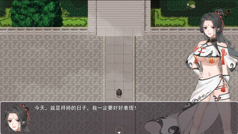 [仙侠RPG/官中] 少女修仙传 Ver0.1 官方中文版[672MB]-IS