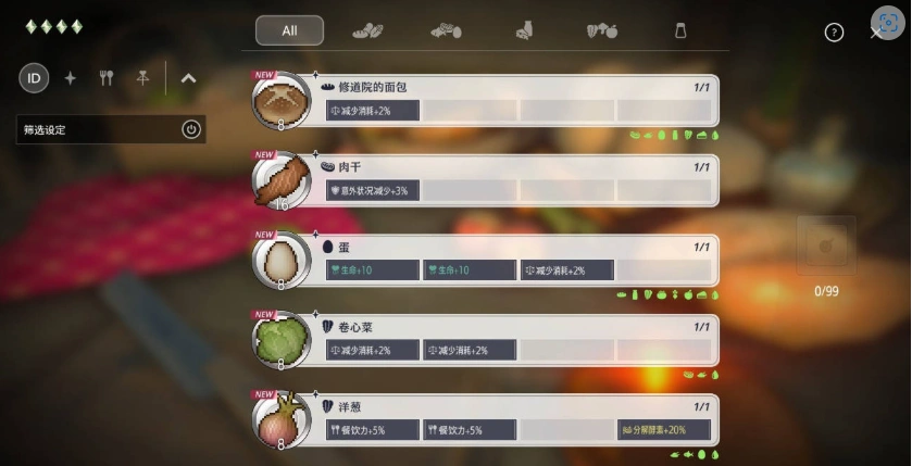 [养成经营SLG/中文/动态]堕落/崭新世界V1.0.4 官方中文正式版+存档[更新][1.2G]-IS