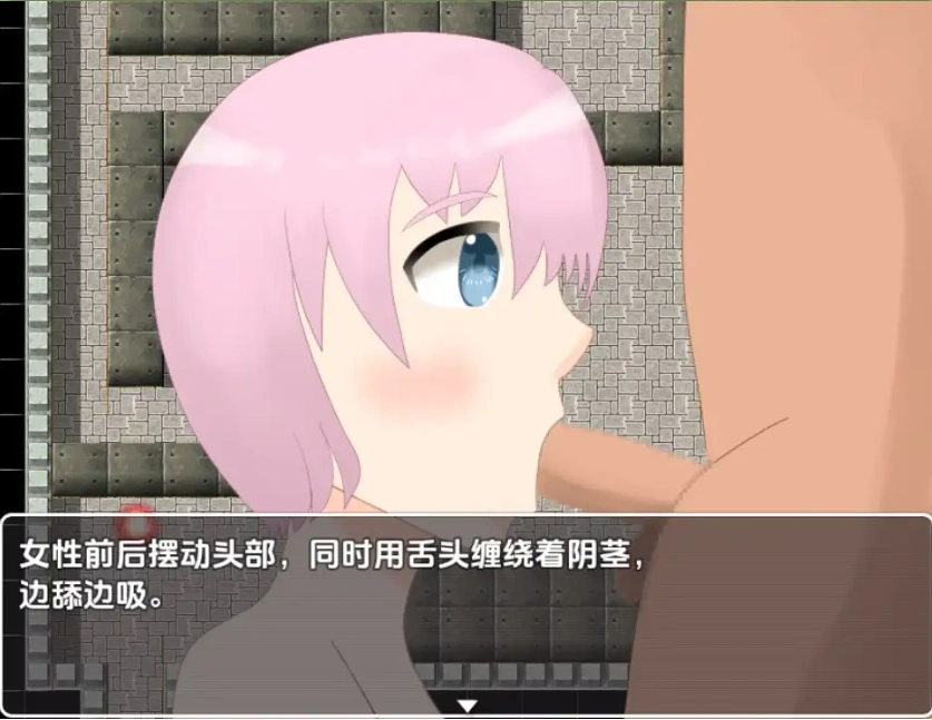 【日系RPG/AI汉化】射精即死亡逃离充满诱惑的魔王城1.0【PC+安卓/172M】-IS