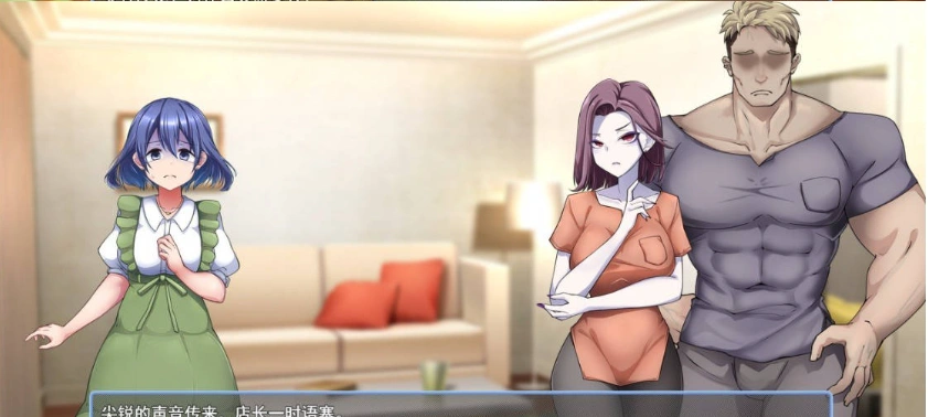 [RPG/汉化]美容沙龙夜曲V1.1.1 挂载AI汉化版+存档[新汉化][1.1G]-IS