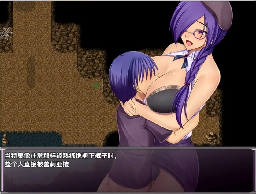 【日系RPG/AI汉化】蕾利亚姆1.0【PC+安卓/1.34G】-IS