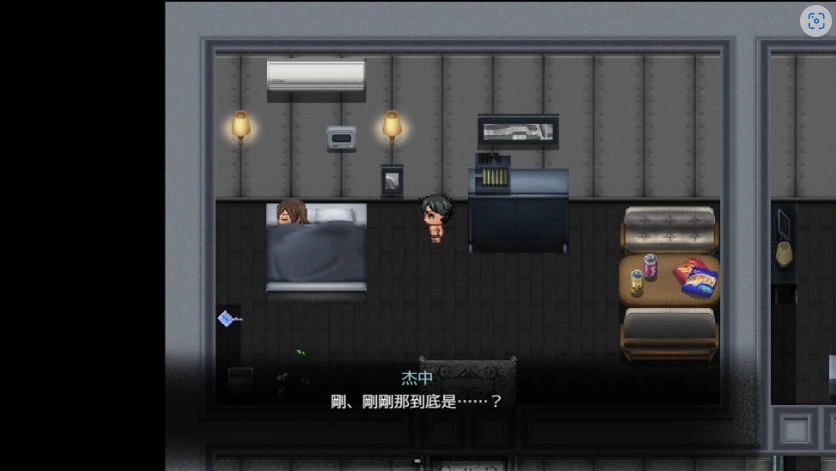 [RPG/动态/中文]尸落之城─堕入欲望的阴影 V0.70 官方中文版 [1.7G]-IS