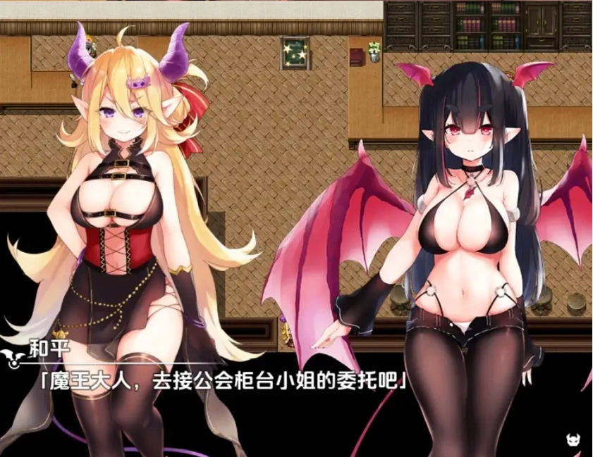 【日系RPG/AI汉化】魔王酱与善恶碎片1.01.0【PC+安卓/3.71G】-IS