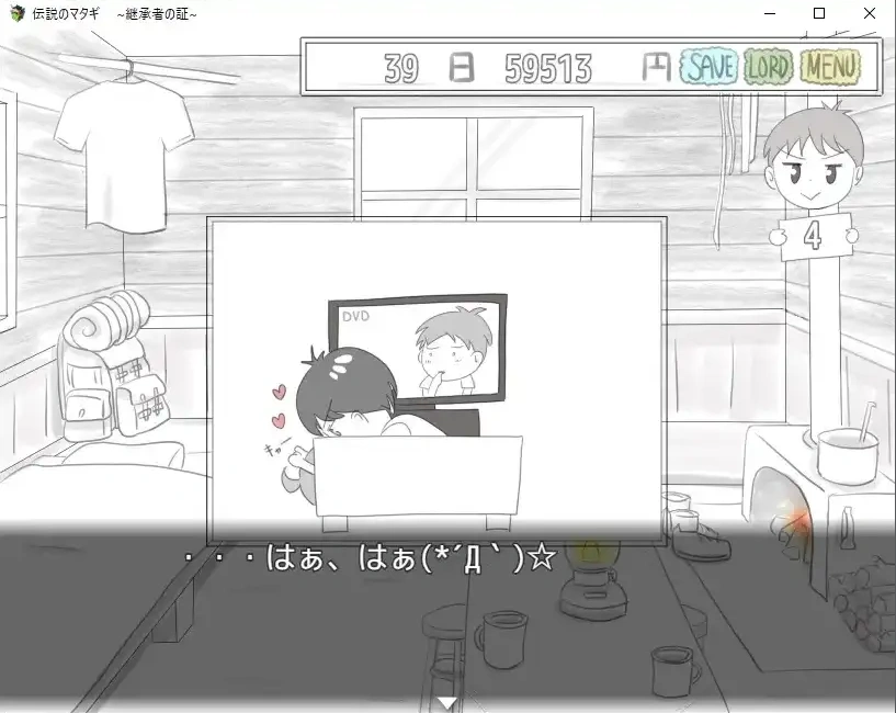 【日系RPG/AI汉化】傳奇的馬塔吉繼承的證明1.0【PC+安卓/237M】-IS