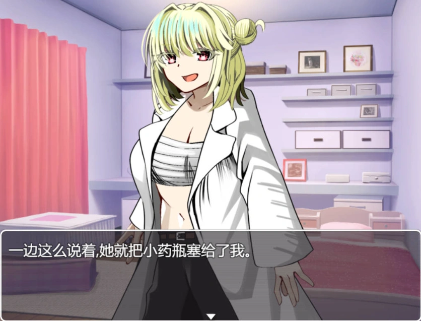 [RPG/机翻+AI文本/NTR/中出/巨乳][ルミナストア社团]NTR♂复仇者/牛头人♂复仇者/寝取られ♂リベンジャー[PC/1.14G]-IS