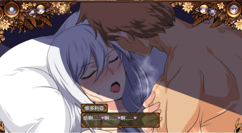 [RPG/汉化]污秽的苍银 体验版V0.6 挂载AI汉化版 [更新] [1G]-IS