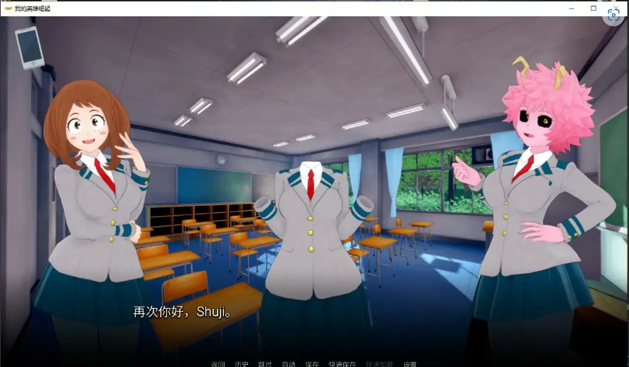 【欧美SLG/汉化/动态】我的英雄崛起v0.92汉化版【PC+安卓/1.33G/更新】-IS 【欧美SLG/汉化/动态】我的英雄崛起v0.92汉化版【PC+安卓/1.33G/更新】-IS