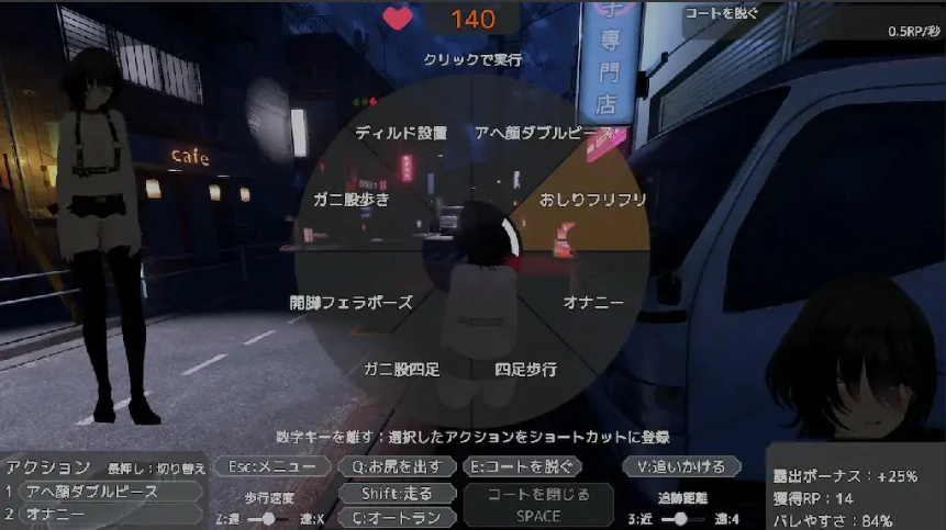 [3D露出/中文] 塞雷卡1 为了不被发现穿着裸大衣的塞雷卡 バレないように裸コートで露出するセレカさん 官方中文电脑 [1.4G]-IS