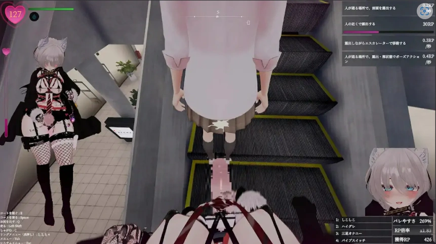 【3D露出SLG/中文/动态】隐秘露出 真菜香的禁忌快感V1.1.1 官方中文正式版+去码补丁+存档[更新]【电脑.2.7G】-IS