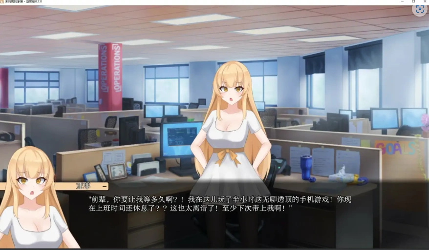 [亚洲SLG/中文/NTR] 一诺千劫 一个未被兑现的承诺-阿雅版 A Promise Best Left Unkept – Aya Edition V0.7.3 PC+安卓 中文版 [4.30G]-IS