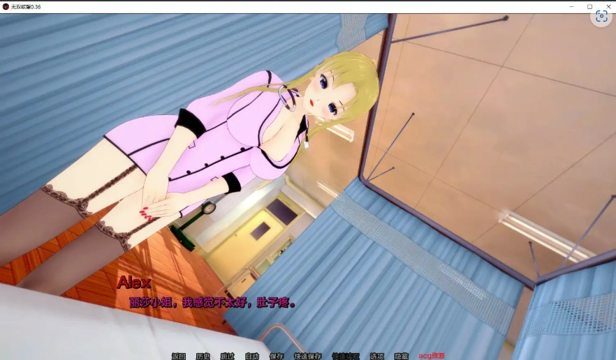 [日式SLG/汉化/沙盒] 绝代情欲 无与伦比的欲望 Peerless Lust v0.36 PC+安卓汉化版 [6G]-IS