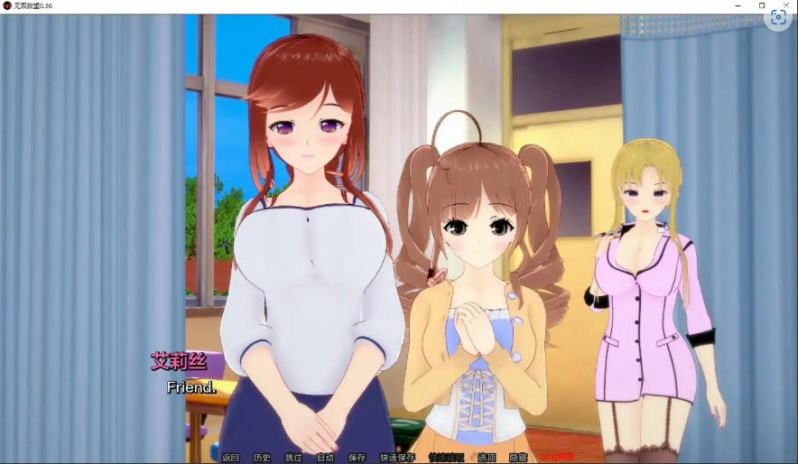 [日式SLG/汉化/沙盒] 绝代情欲 无与伦比的欲望 Peerless Lust v0.36 PC+安卓汉化版 [6G]-IS