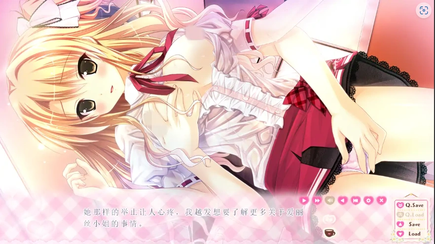 [ADV/汉化] 好涩又变态！爱吃醋的大小姐！！AI汉化版电脑 [3.7G]-IS