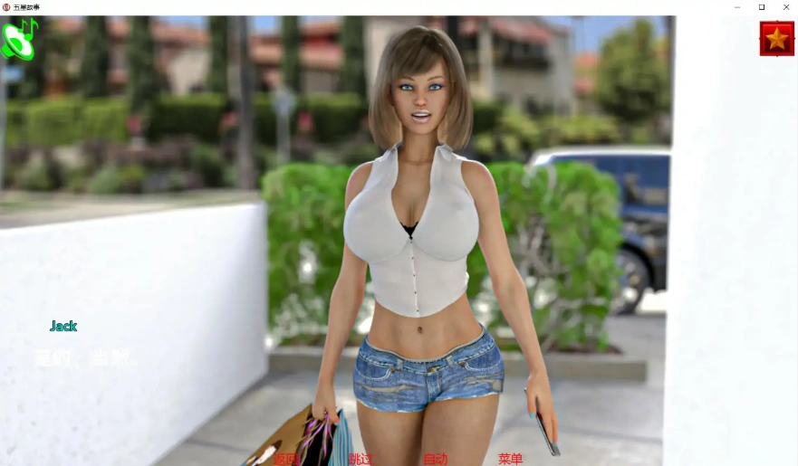 【欧美SLG/汉化/动态】五星物语0.9.0 AI版【PC+安卓/4.50G/更新】The Five Star Stories [v0.9.0]-IS