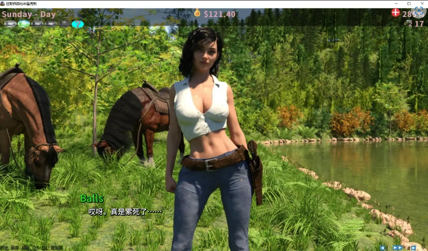 [欧美SLG/汉化沙盒] 狂野西部的布鲁克斯完结 Brooks in Wild West v1.00 PC+安卓汉化版 [2.4G]-IS