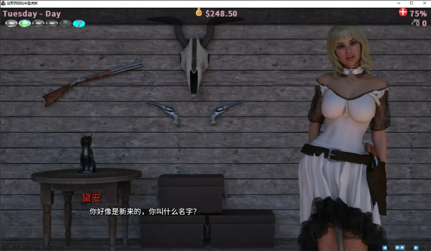 [欧美SLG/汉化沙盒] 狂野西部的布鲁克斯完结 Brooks in Wild West v1.00 PC+安卓汉化版 [2.4G]-IS