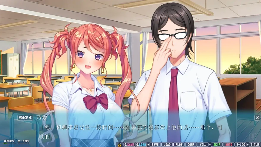 [ADV/汉化] 我的女友喜欢别人的肉棒！俺の彼女は他人棒が気になるようで 电脑 [4.1G]-IS