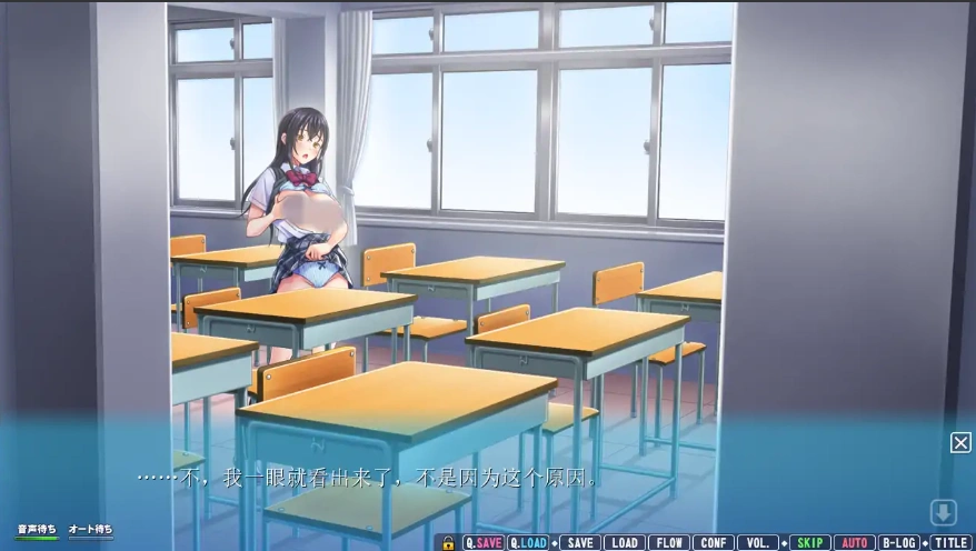 [ADV/汉化] 我的女友喜欢别人的肉棒！俺の彼女は他人棒が気になるようで 电脑 [4.1G]-IS