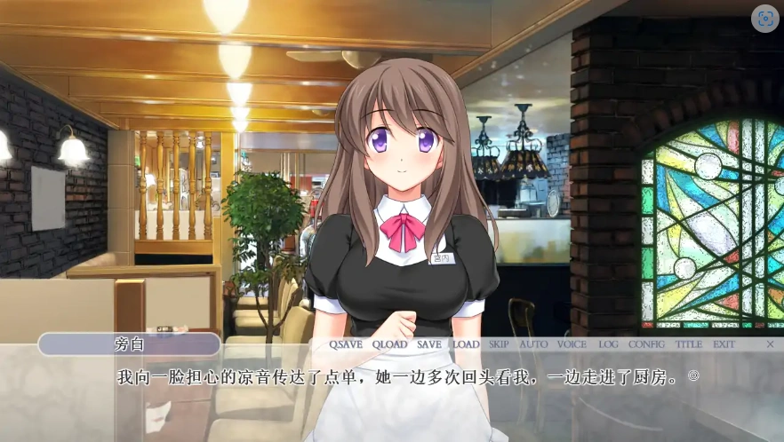 [ADV/汉化] 不知不觉中被开发成银乱的最爱女友 ~对不起…但比你舒服多了~电脑 [1.1G]-IS