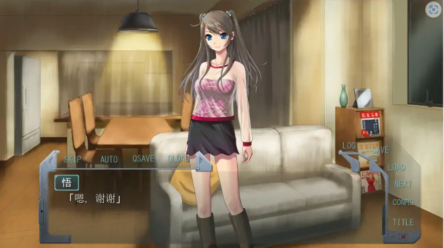 [ADV/汉化] 娘辱 AI汉化版电脑 [400M]-IS