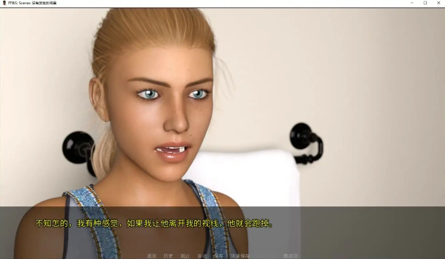 欧美SLG/汉化] FF&S：没有发生的场景 FF&S Scenes That Didn’t Happen 2024.12 PC+安卓汉化版 [1.8G]-IS