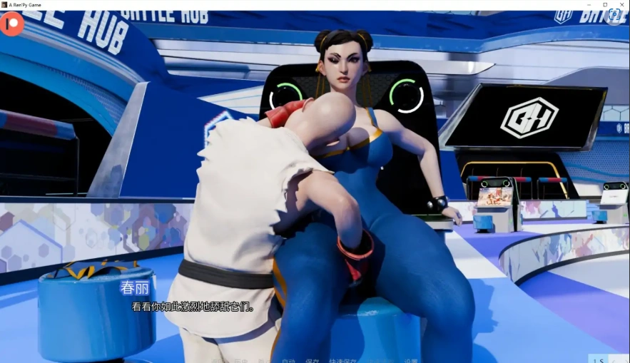 【欧美SLG/汉化/动态】街头斗士：成人游乐场战斗Battle8.2 AI版【PC+安卓/1.52G/更新】Street Brawlers: Adult Playground [Battle 8.2]-IS