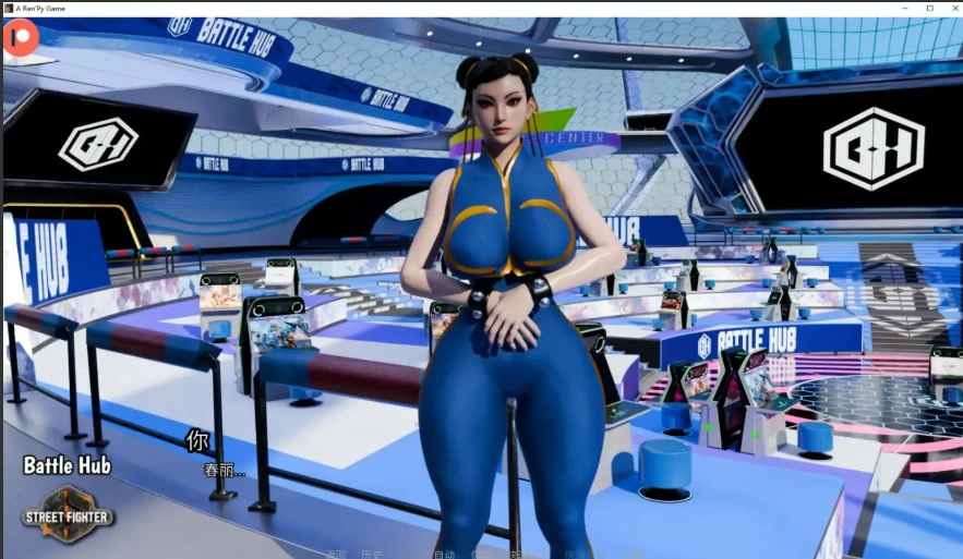 【欧美SLG/汉化/动态】街头斗士：成人游乐场战斗Battle8.2 AI版【PC+安卓/1.52G/更新】Street Brawlers: Adult Playground [Battle 8.2]-IS