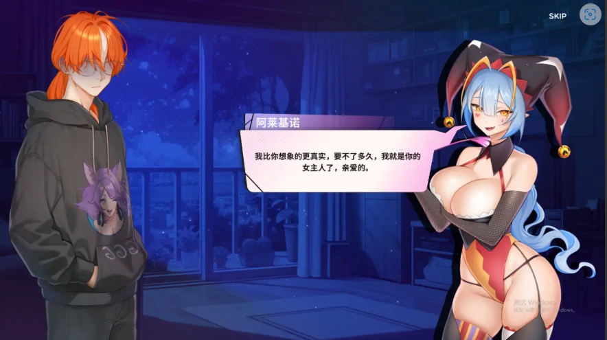 [SLG/汉化] 夏日为你演示 Summer For You DEMO v0.5.1 PC+安卓中文 [1G]-IS