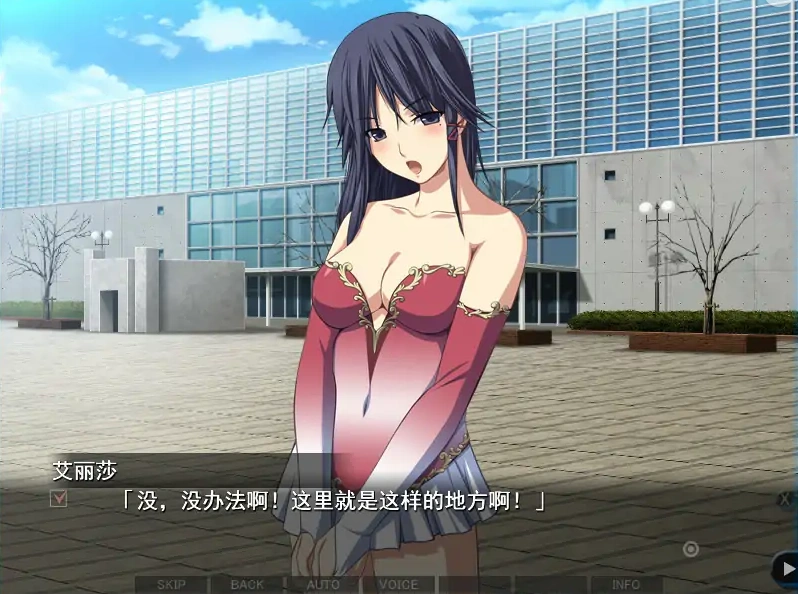 [互动SLG/汉化] ]最终吃汉电车3 精翻完整汉化版+攻略电脑 [3.1G]-IS