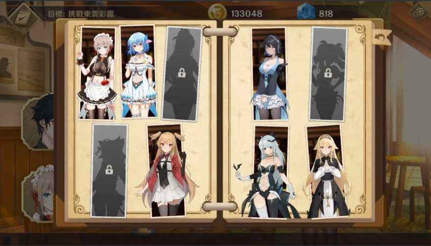 [SLG/汉化] 黄昏酒馆 Dusk Pub V1.1.5 官方中文无修版+全CG存档+DLC 电脑 [2G]-IS