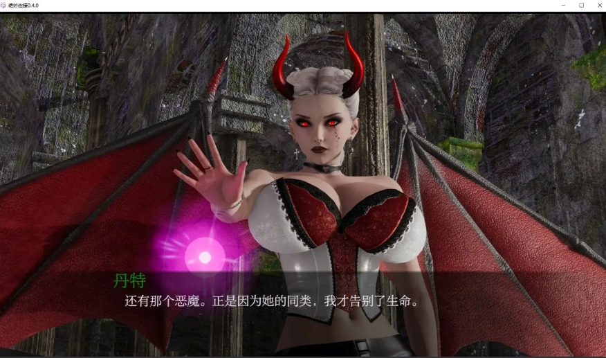 [亚洲SLG/汉化] 接口 界面 Fap Interface v0.4.0 PC+安卓汉化版 [5.3G]-IS