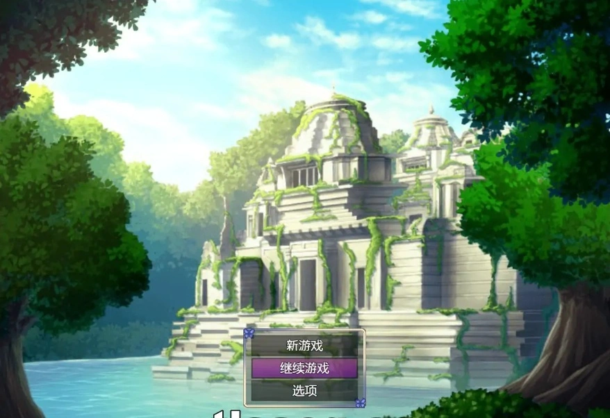 [RPG/汉化] 痴汉性活 痴漢性活！1.0 PC+安卓汉化版 [700M]-IS