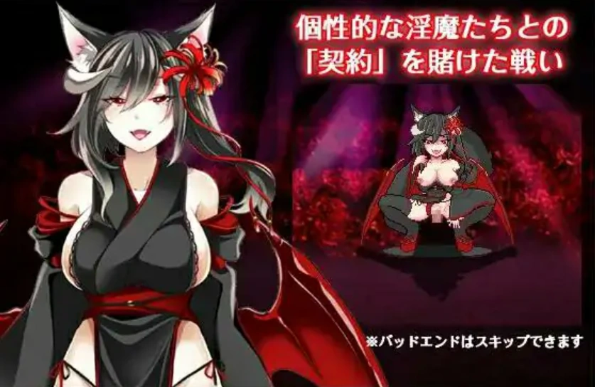 [RPG/汉化] 悦乐百华~阿莱格里亚 悦楽百華アレグリア V1.00 PC+安卓汉化版 [600M]-IS