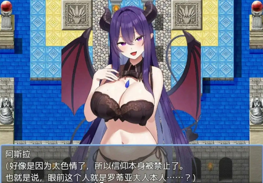 [RPG/汉化] 虽然是邪教但想卿卿我我1.0 PC+安卓汉化版 [600M]-IS