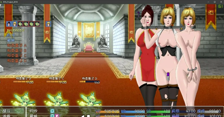 [RPG/中文/战斗H] 紧缚！拘束！毫不留情的奴隶狩猎GAME！ 官方中文步兵版 [500M]-IS