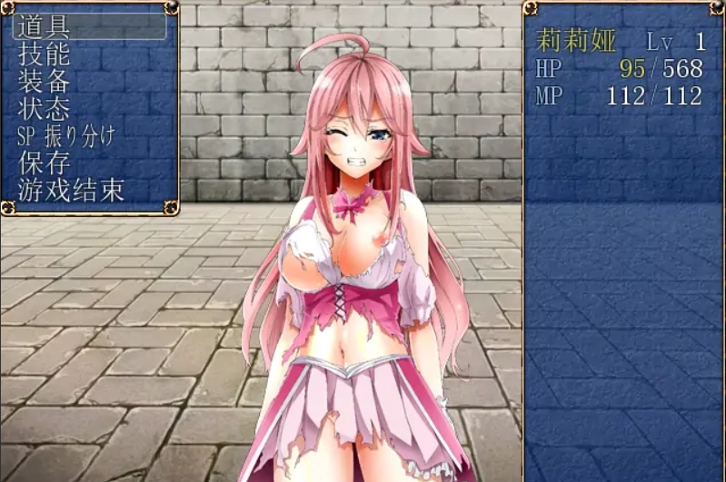 [日式RPG/汉化/迷宫探险] 救出大作战 PC+安卓完结汉化版 [1.1G]-IS