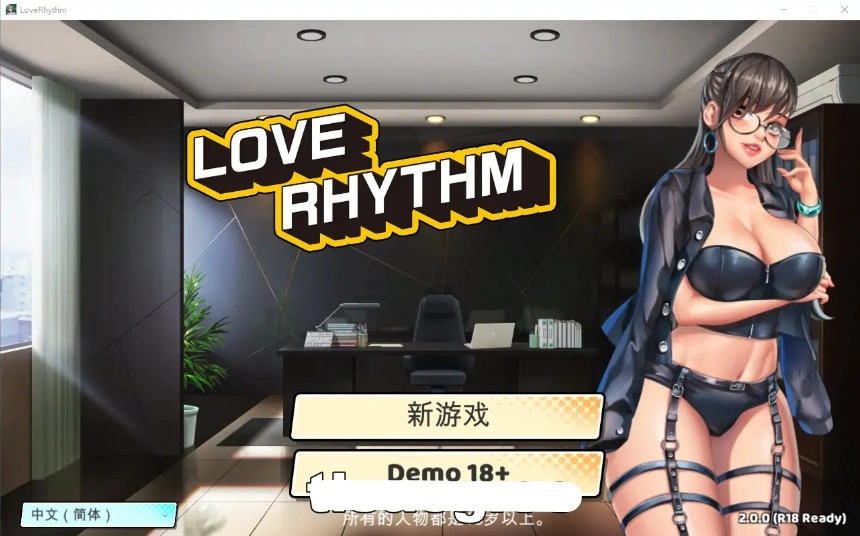 [ACT/中文/全动态] 绅士粉碎者~情爱节奏 V2.0.0官方中文版付全DLC电脑 [1.7G]-IS