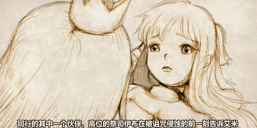 [ACT/中文/3D] 骑士领主Complex 魔城的姬骑士 V1.21 DL官方中文版 [3.2G]-IS