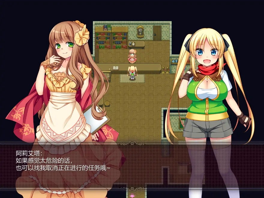 [RPG/官中] 宝藏猎人克莱儿V1.02 官方步兵汉化版补丁V9 电脑 [1.3G]-IS