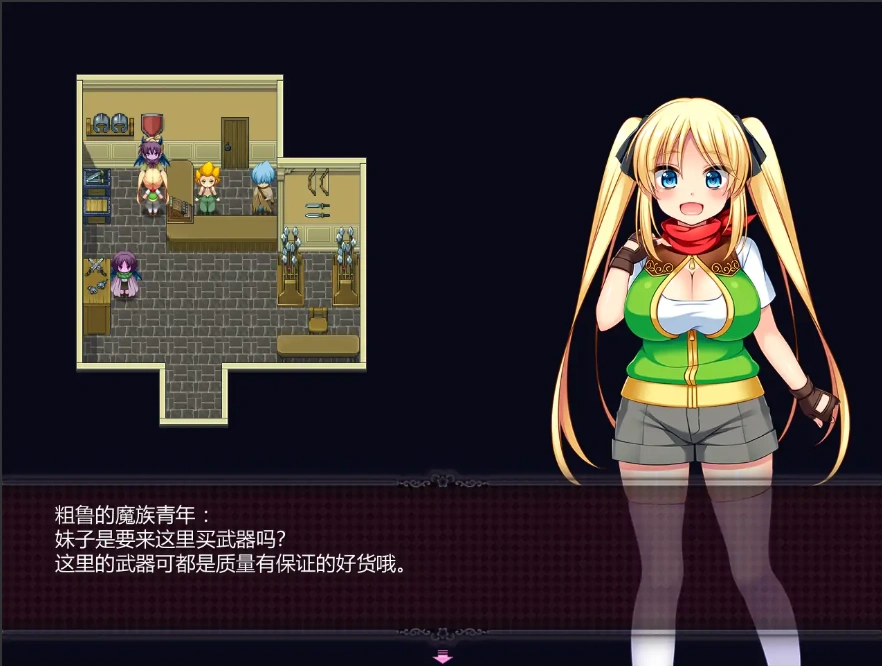 [RPG/官中] 宝藏猎人克莱儿V1.02 官方步兵汉化版补丁V9 电脑 [1.3G]-IS