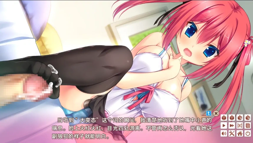 [ADV/汉化/动态] 命运交织的塔罗牌 汉化硬盘版 [1G]-IS