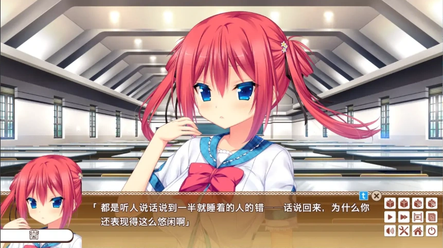 [ADV/汉化/动态] 命运交织的塔罗牌 汉化硬盘版 [1G]-IS