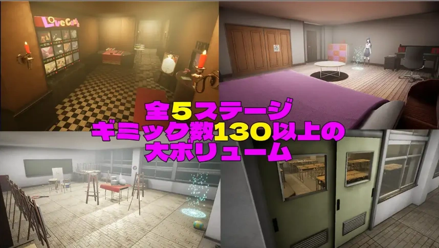[3D探索/RPG/日语] 3D×エロ脱出ゲーム すくらんぶる·まいんど～心の迷宮V1.4 [1.2G]-IS