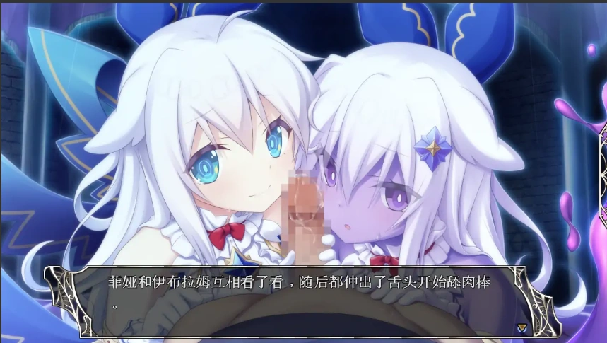 [史诗战略RPG/汉化] 天结神缘！天結いキャッスルマイスター 最终完结汉化修复作弊版+攻略+存档+CG [10G]-IS