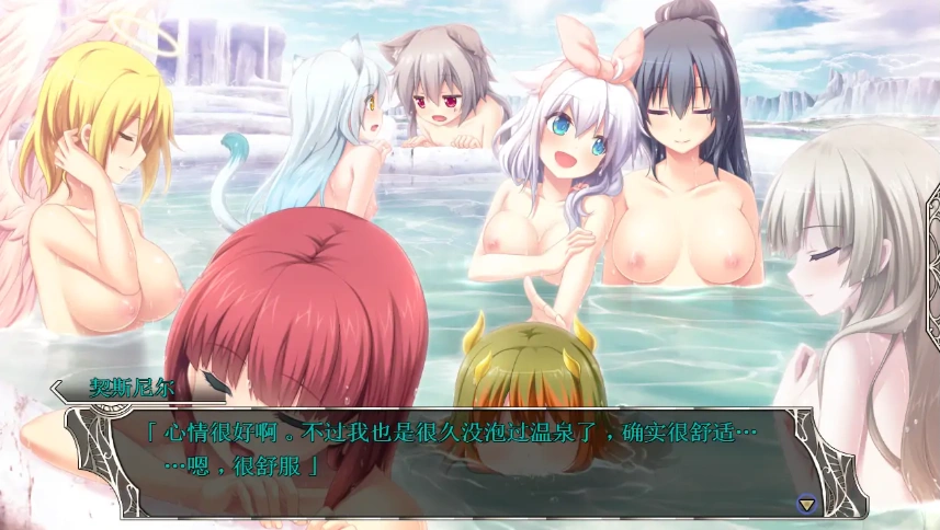 [史诗战略RPG/汉化] 天结神缘！天結いキャッスルマイスター 最终完结汉化修复作弊版+攻略+存档+CG [10G]-IS