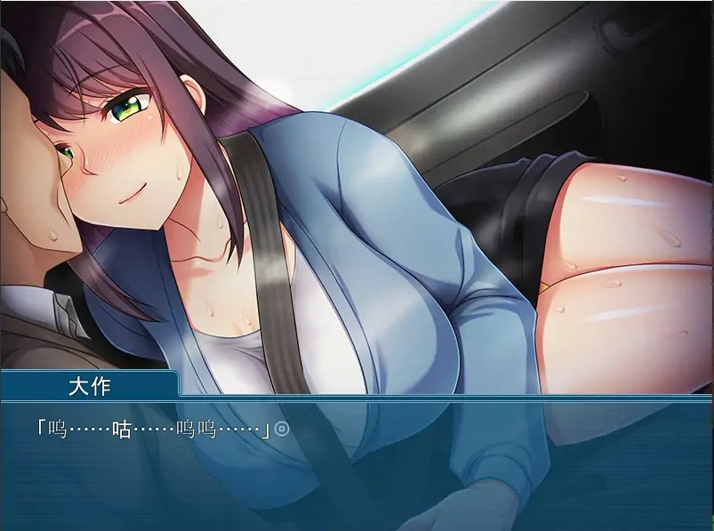 [ADV/汉化] 儿媳的诱惑~公公,我再也受不了了！AI汉化版电脑 [400M]-IS