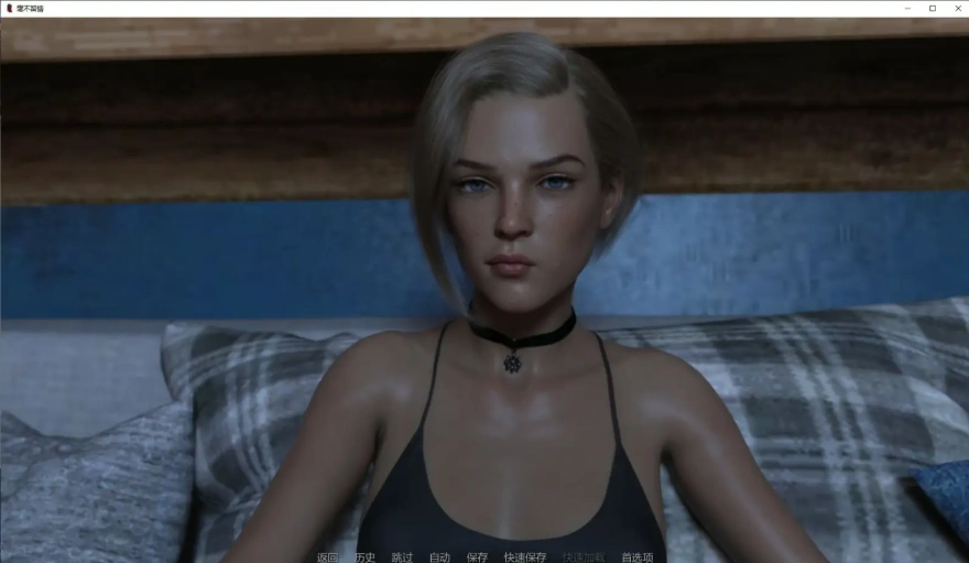 [欧美SLG/汉化/NTR别人] 无情 毫不留情 No Mercy v0.804 PC+安卓汉化版 [10G]-IS