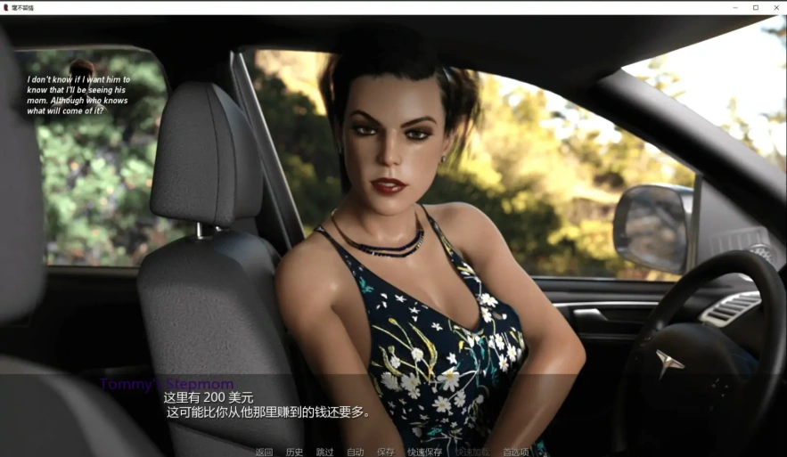 [欧美SLG/汉化/NTR别人] 无情 毫不留情 No Mercy v0.804 PC+安卓汉化版 [10G]-IS