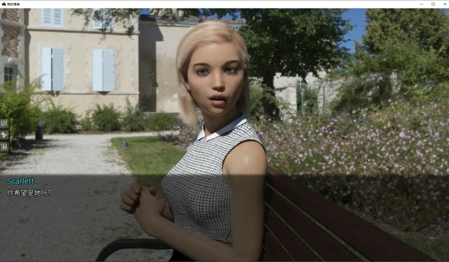 [欧美SLG/汉化] 我的宿舍3 My Dorm 0.22.3 S3 Ch.2 PC+安卓汉化版 [3G]-IS