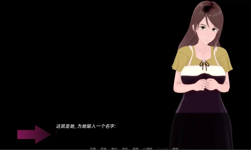 [日式SLG/中文] 武井之旅 武井的旅程 Takei’s Journey v0.27.2 P2 PC+安卓汉化版 [14G]-IS